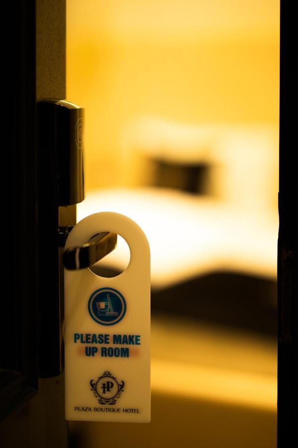 Plaza Boutique Hotel Pristina Eksteriør billede
